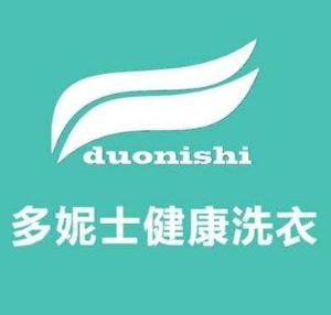 多妮士干洗加盟