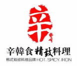 辛韓食精致燒肉加盟