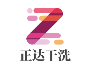 正達干洗加盟