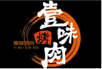 壹味烤肉加盟