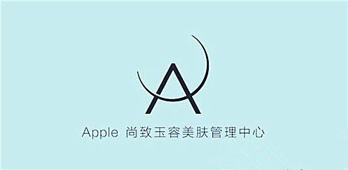 尚致玉容皮膚管理加盟