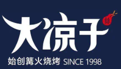 大涼子碳烤小黑豬加盟