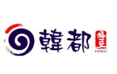 韓都烤肉加盟