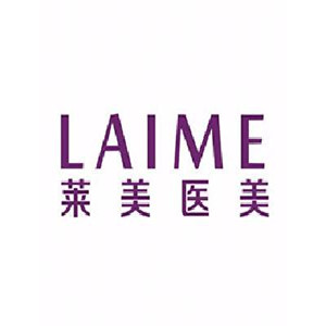萊美醫(yī)美加盟