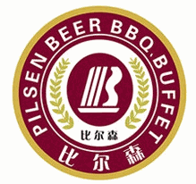 比爾森烤肉加盟