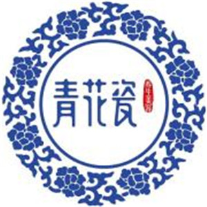 青花瓷養(yǎng)生美容加盟