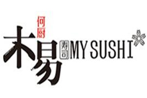 何廚木易壽司加盟