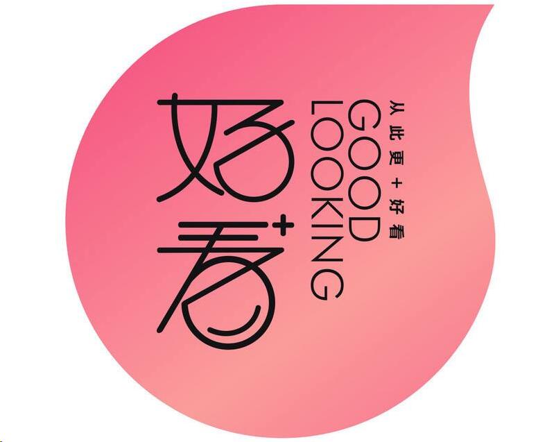 你今天真好看輕美容集合店加盟