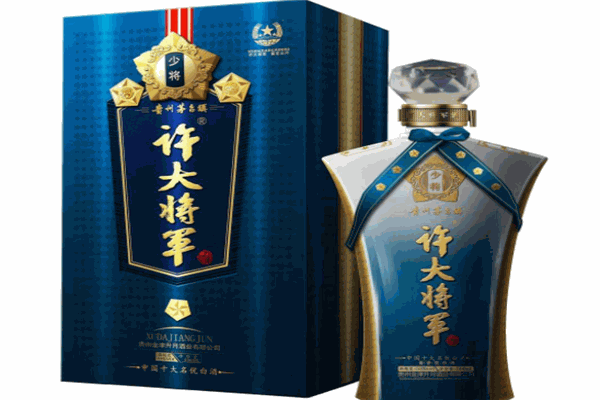 許大將軍酒加盟