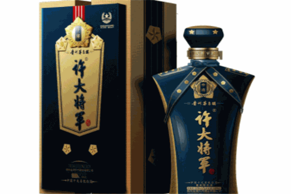許大將軍酒加盟