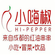 嗨椒串串加盟