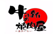 牛小新燒肉屋加盟