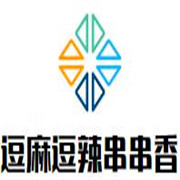 逗麻逗辣串串香加盟