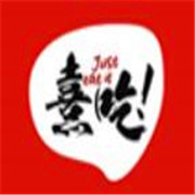 熹吃杯串串加盟
