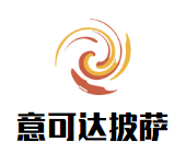 意可達披薩加盟