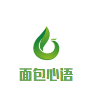 面包心語加盟