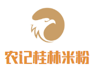 農記桂林米粉加盟