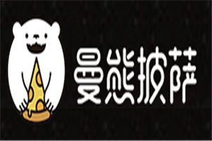 曼熊披薩加盟