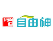 自由神干洗店加盟