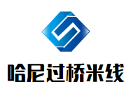 哈尼過橋米線