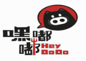 嘿嘟嘟黑豬烤肉加盟