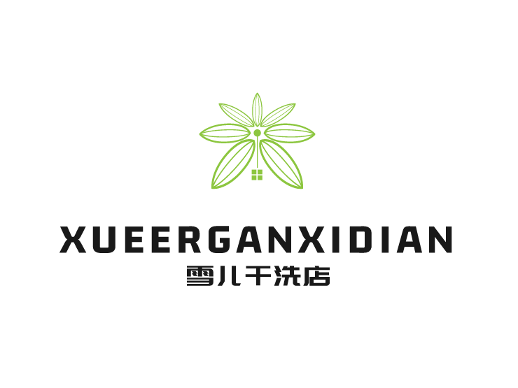 雪兒干洗店加盟