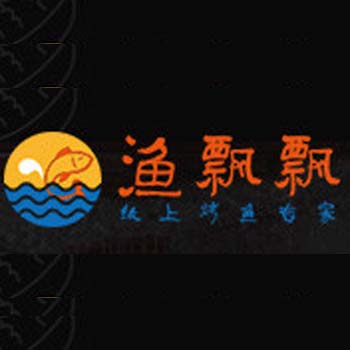 漁飄飄紙上烤魚專家