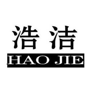 浩潔洗衣加盟