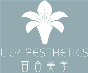 百合美學皮膚管理加盟
