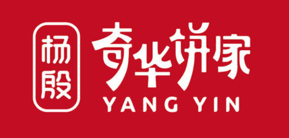奇華餅家加盟