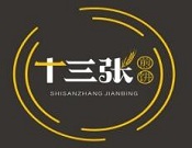 十三張煎餅加盟