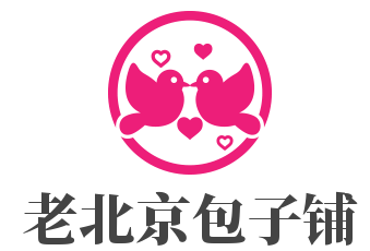 老北京包子鋪加盟
