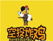 空投炸雞加盟