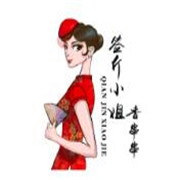 簽斤小姐牛肉串串加盟
