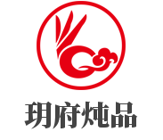 玥府燉品加盟