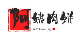 阿姨肉餅加盟