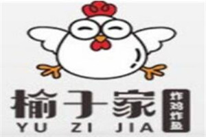 榆子家炸雞炸魚加盟