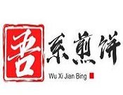 吾系煎餅加盟