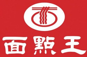 面點王拉面