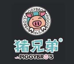 豬兄弟炸肉鋪加盟