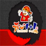 開心1+1旋轉串串加盟