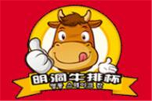 明洞牛排杯加盟
