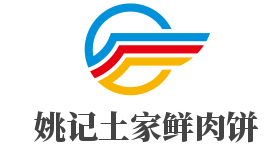 姚記土家鮮肉餅加盟