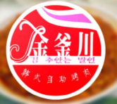 金釜川韓式自助烤肉加盟