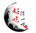 好吃得一嗶烤肉飯加盟