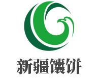 新疆馕餅加盟