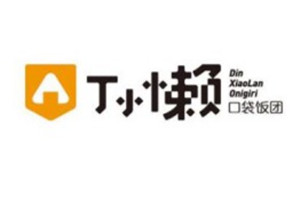 丁小懶口袋飯團加盟