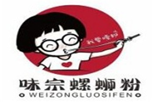 味宗螺螄粉加盟