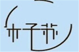 木子蘇螺螄粉加盟