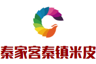 秦家客秦鎮米皮加盟